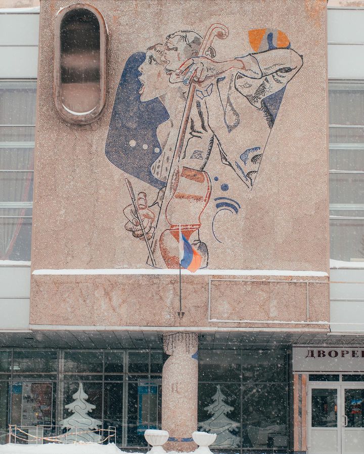ДК в Ульяновске