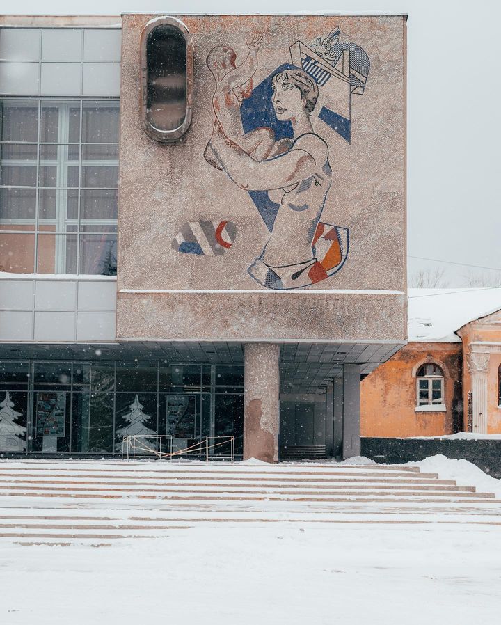 ДК в Ульяновске