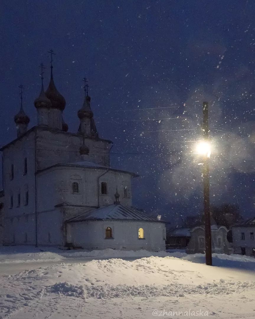 Гороховец