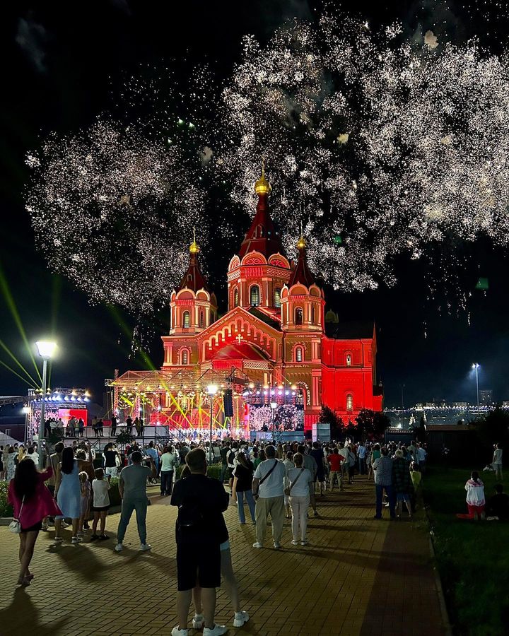 Нижний Новгород