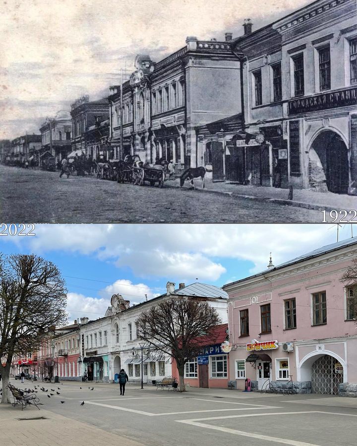 Город Елец