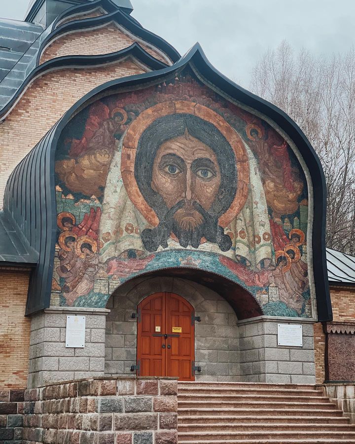 Храм Святого Духа