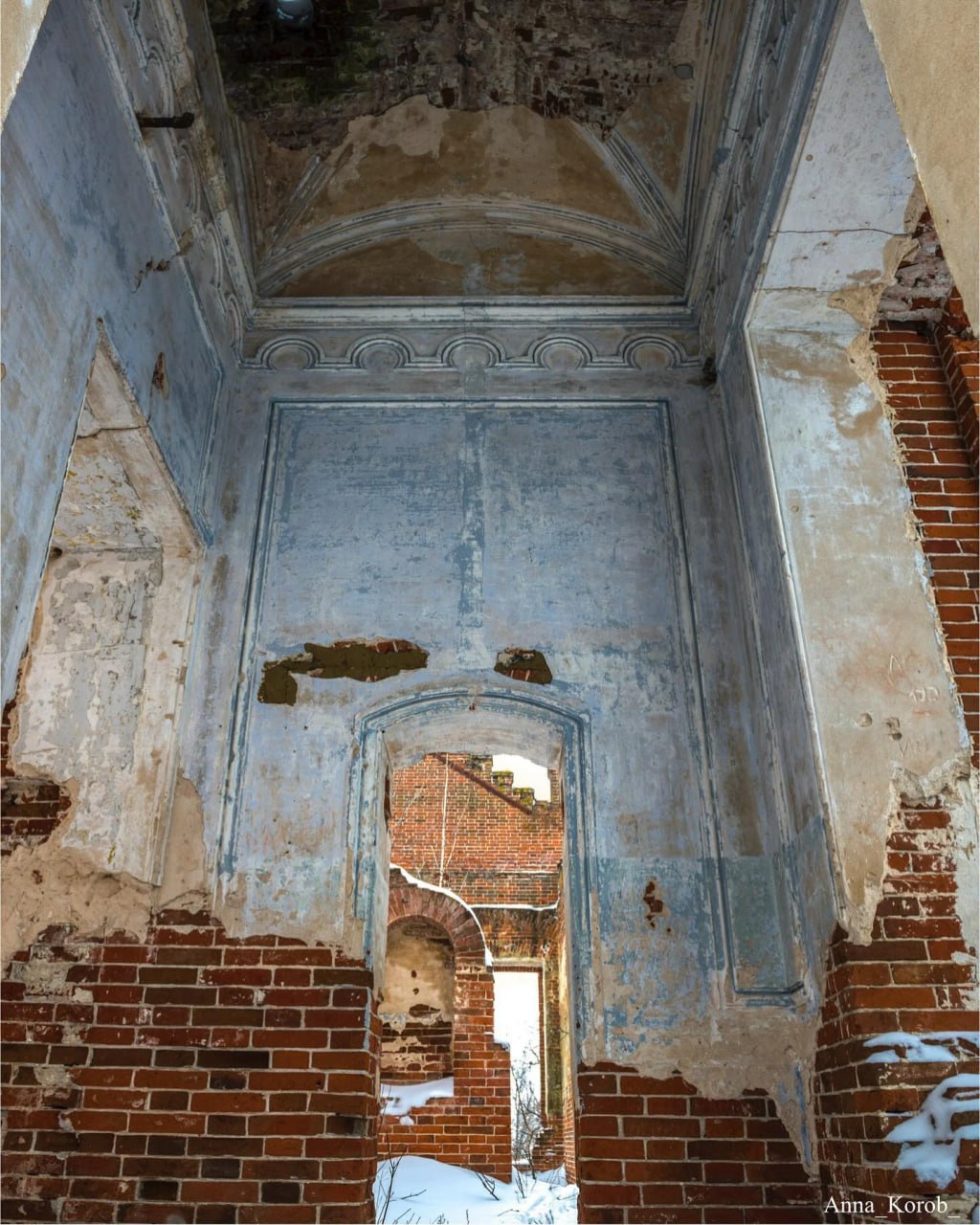 Село Козловка