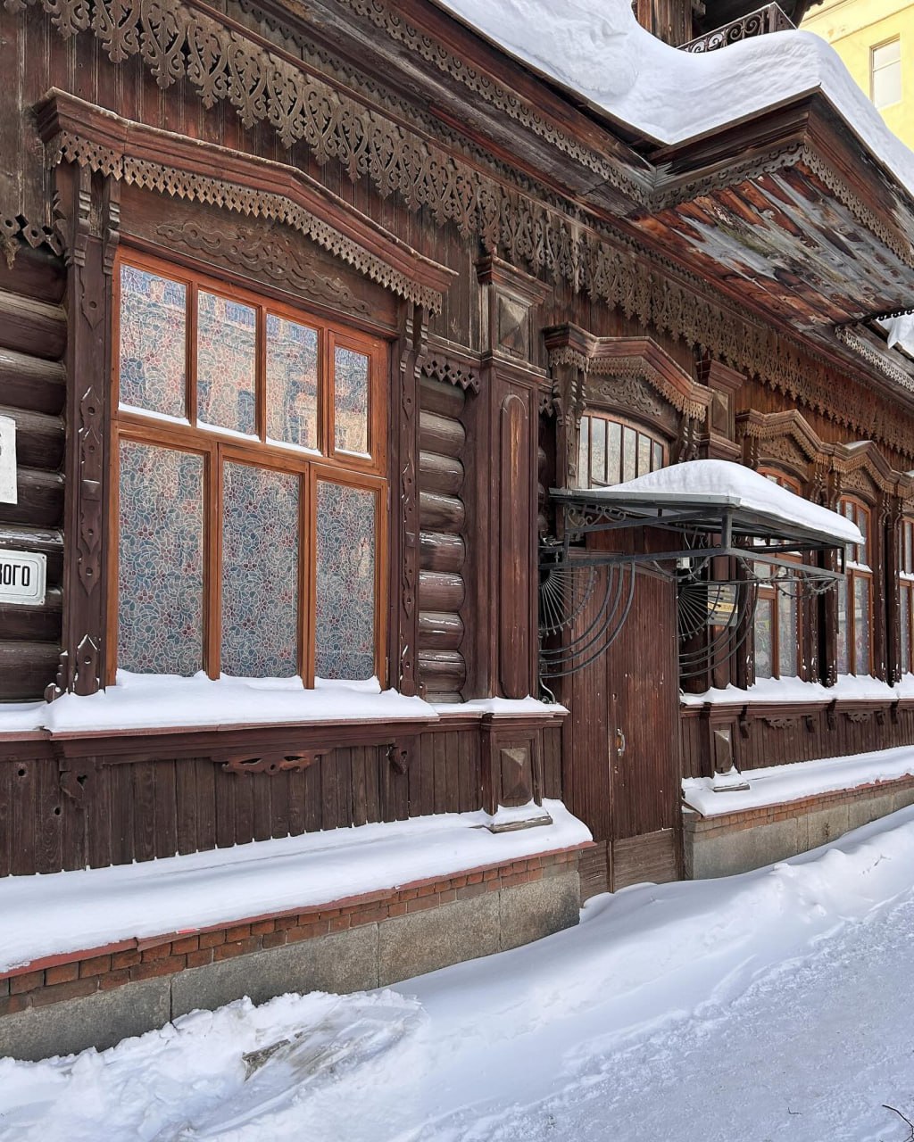 Усадьба Елизарьева