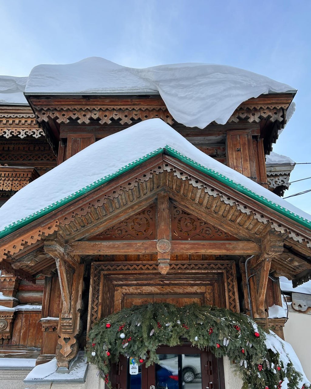 Дом камнереза Трапезникова