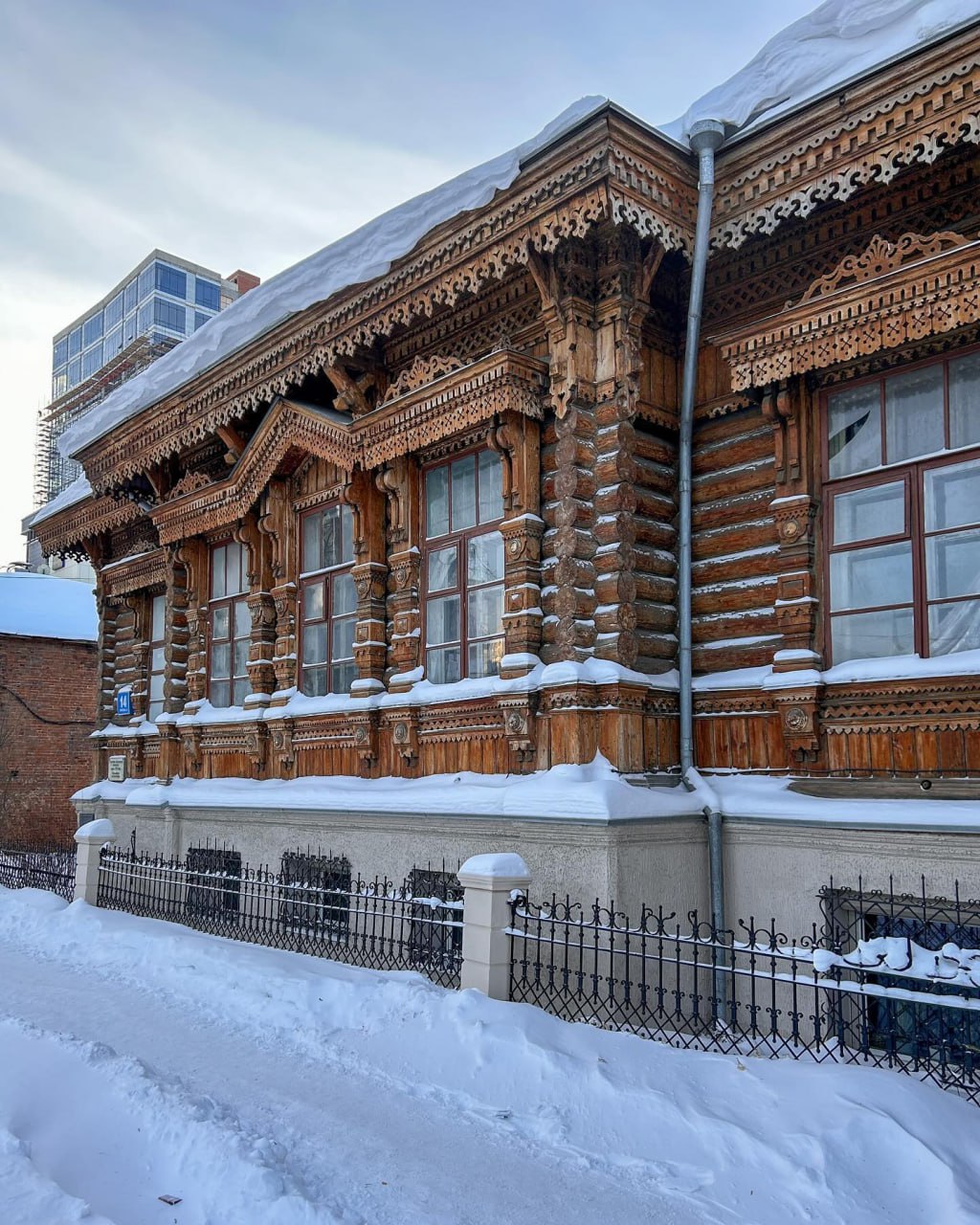 Дом камнереза Трапезникова
