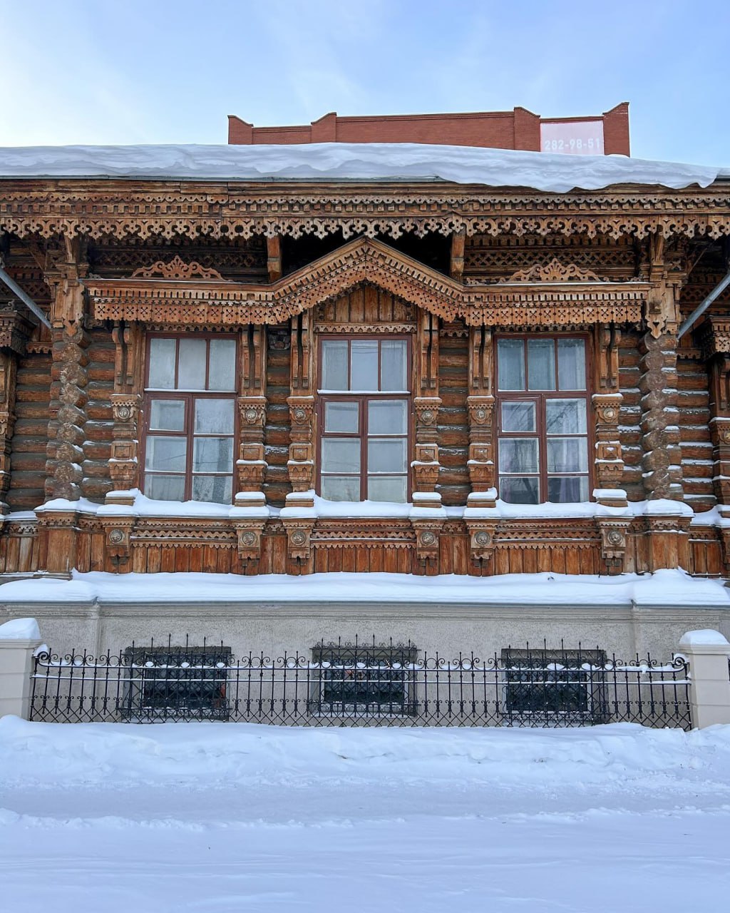 Дом камнереза Трапезникова