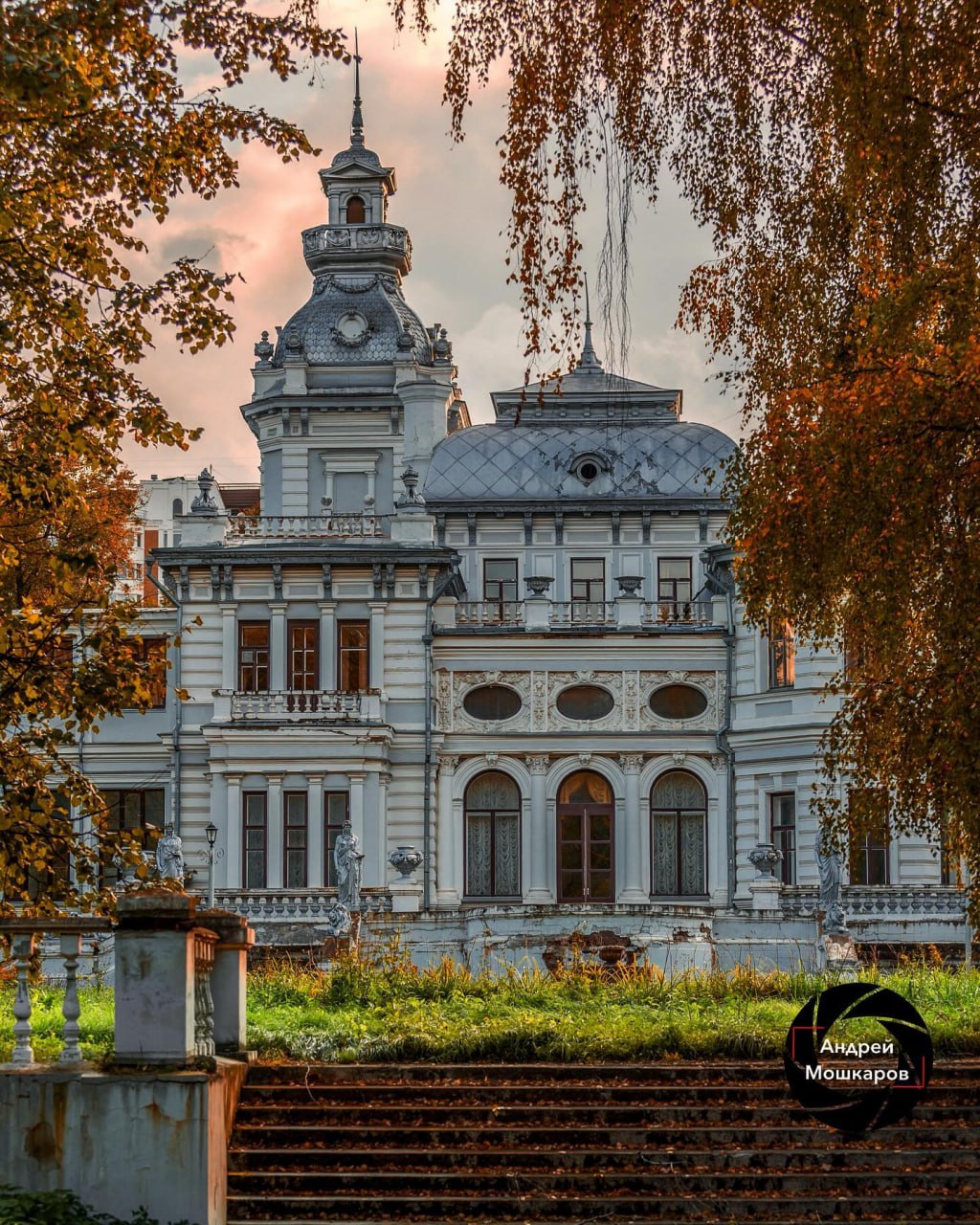 Усадьба Грачёвка