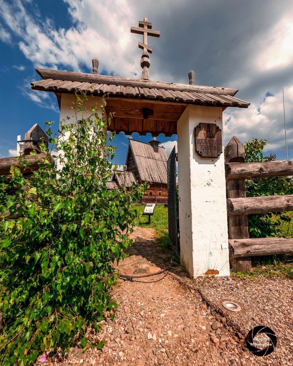 Церковь Воскресения Христова