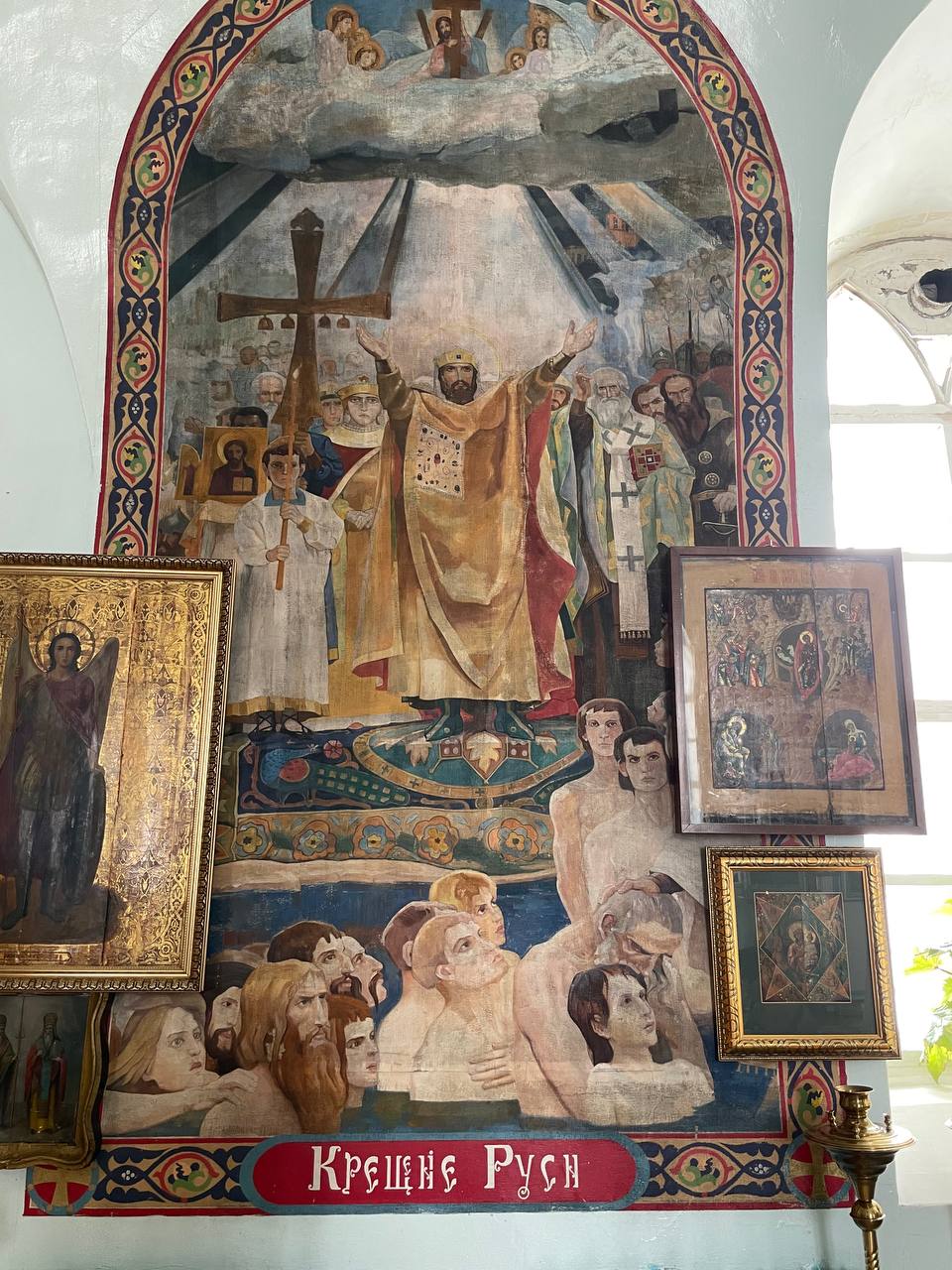 Храм Воскресения Христова