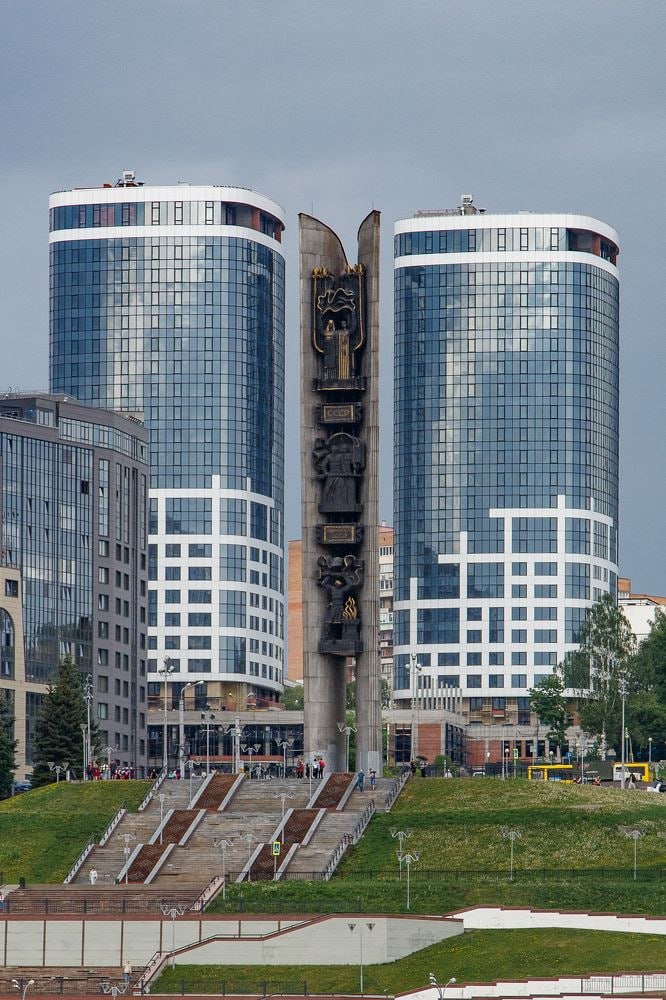 Монумент Дружба народов
