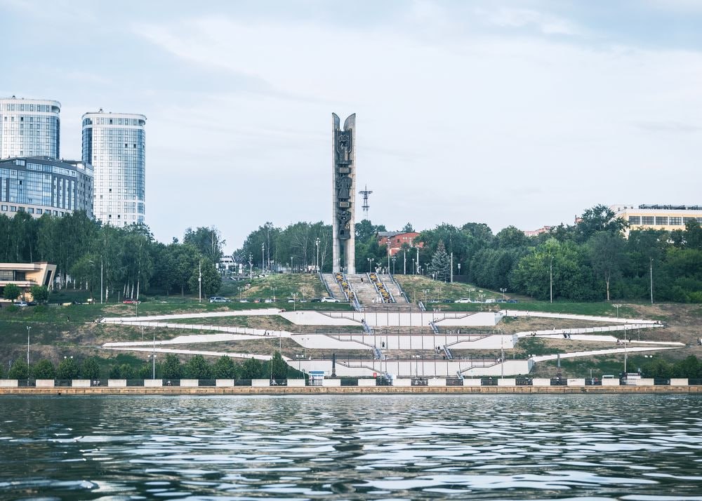 Монумент Дружба народов