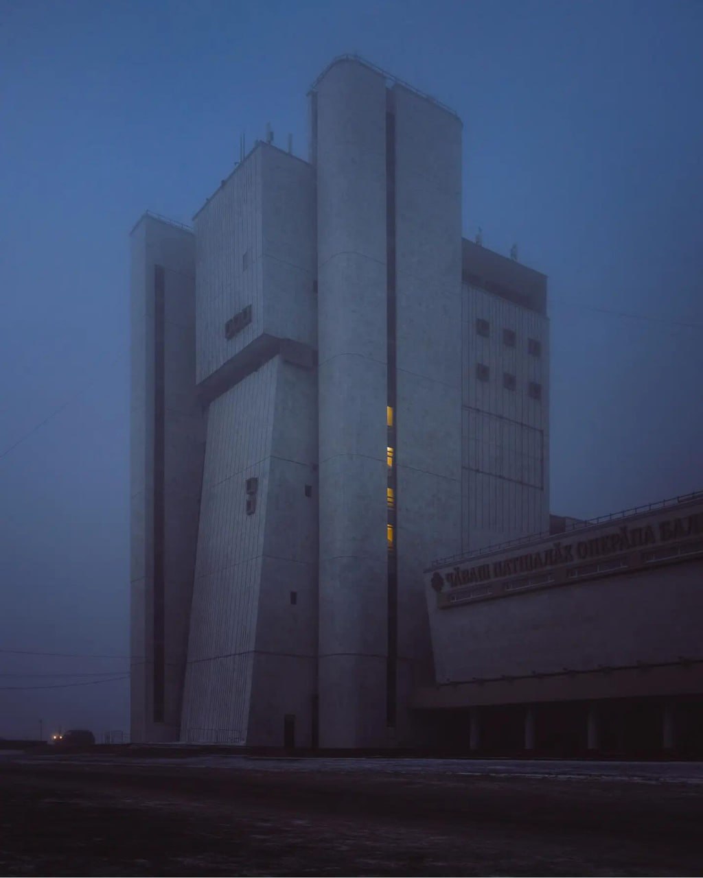 Советские здания в Чебоксарах
