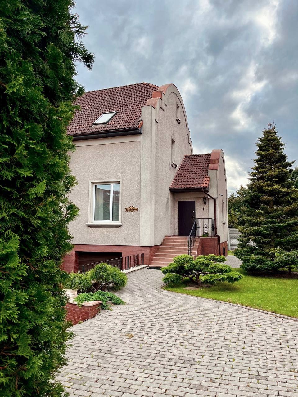 Районы Ратсхоф и Амалиенау