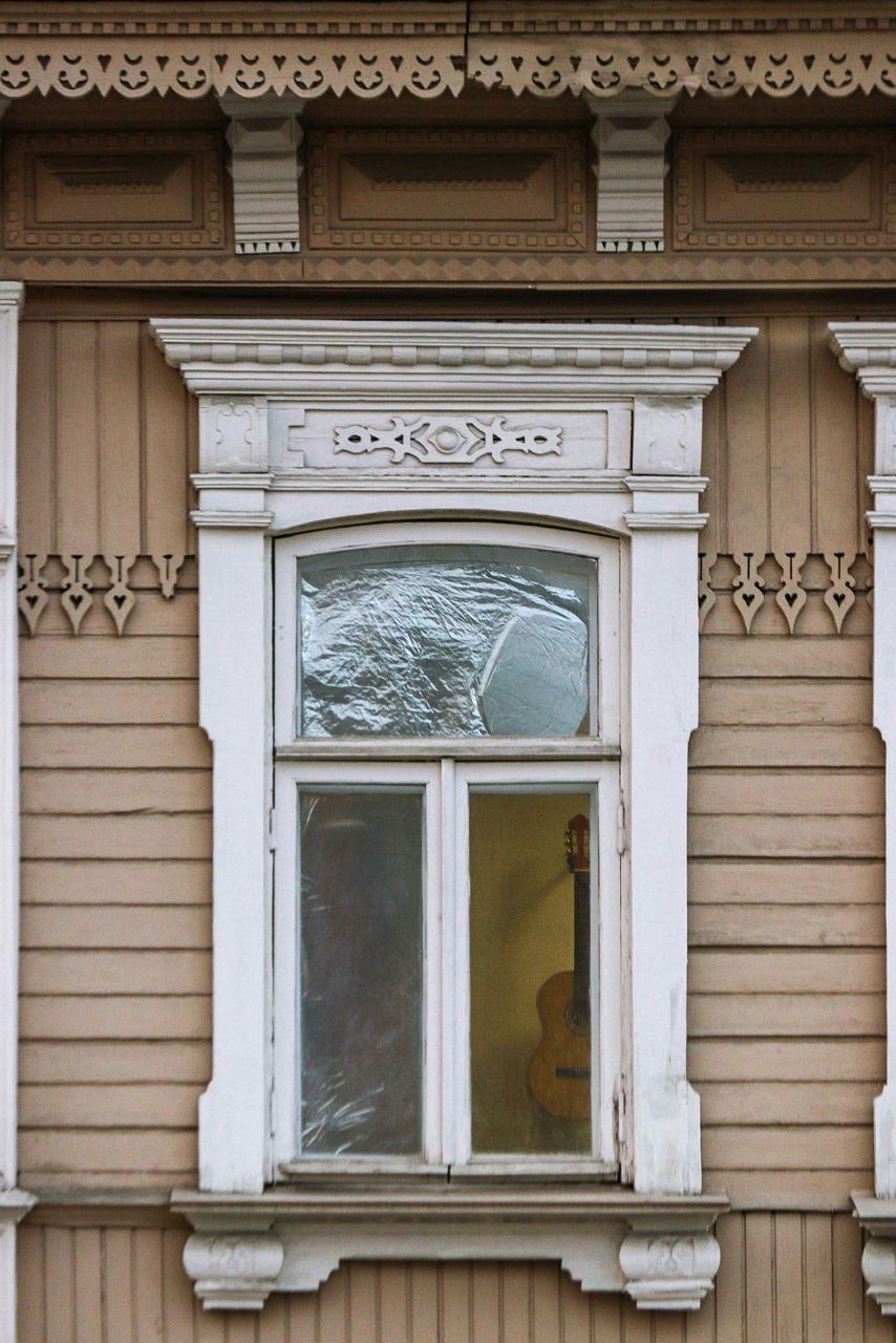 Старинные дома Челябинска