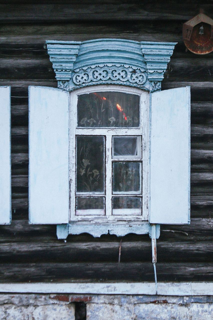 Старинные дома Челябинска