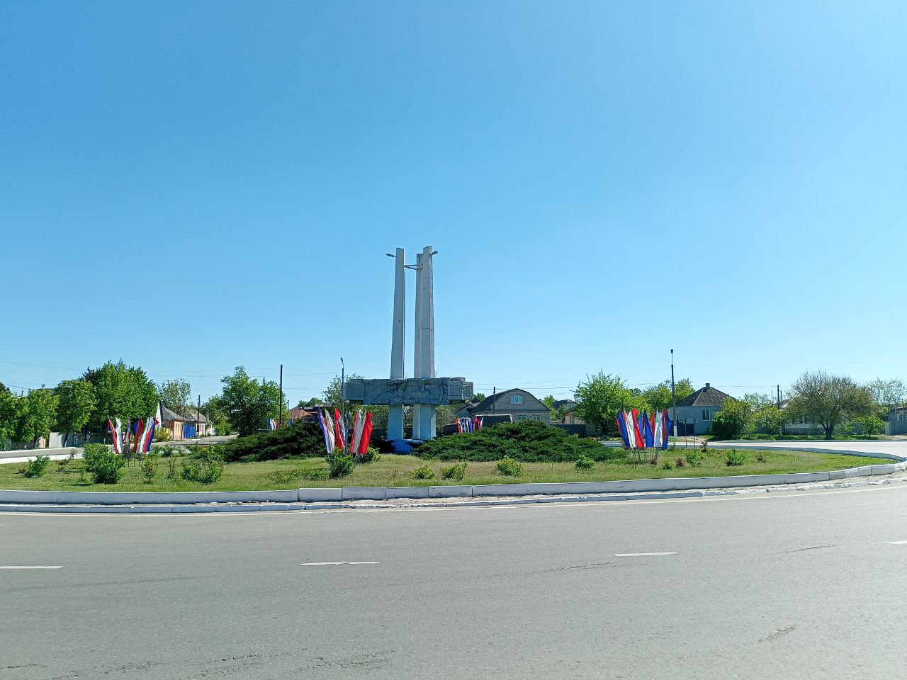 Город Старобельск