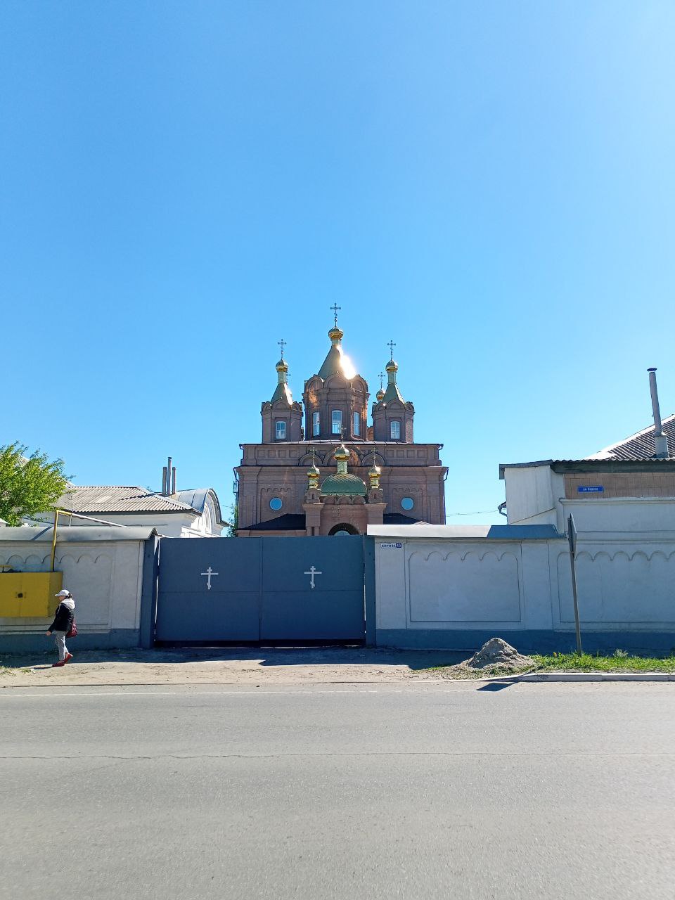 Город Старобельск
