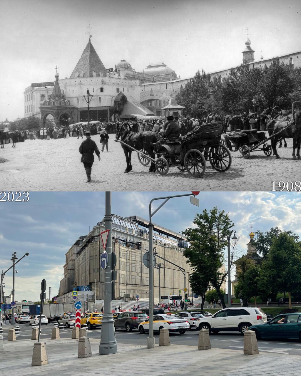 Варварские ворота Китай-города