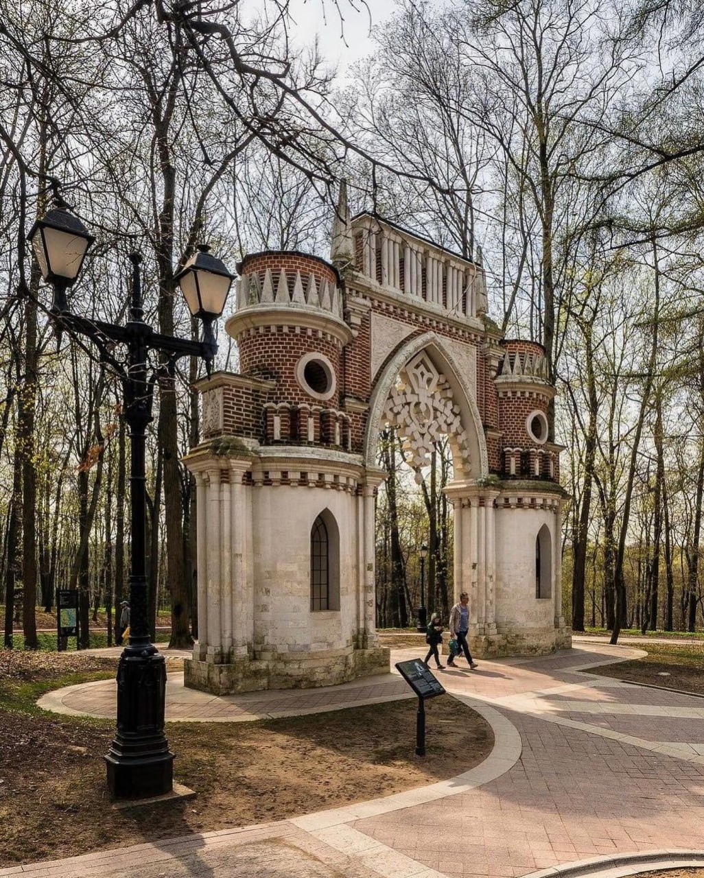 Усадьба Царицыно