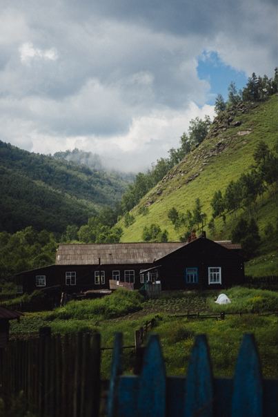 Кругобайкальская ж/д