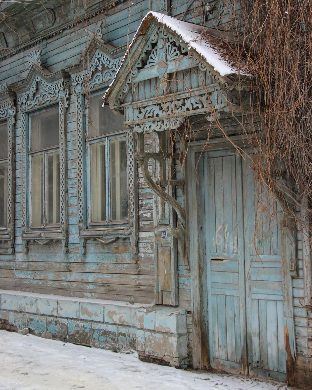 Город Сызрань