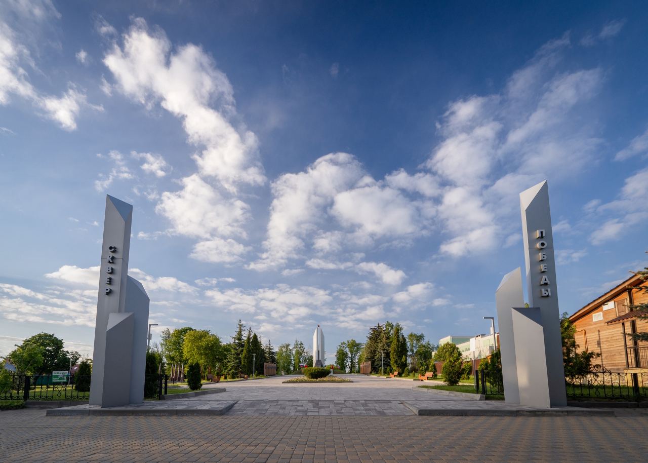 Сквер Победы в Задонске