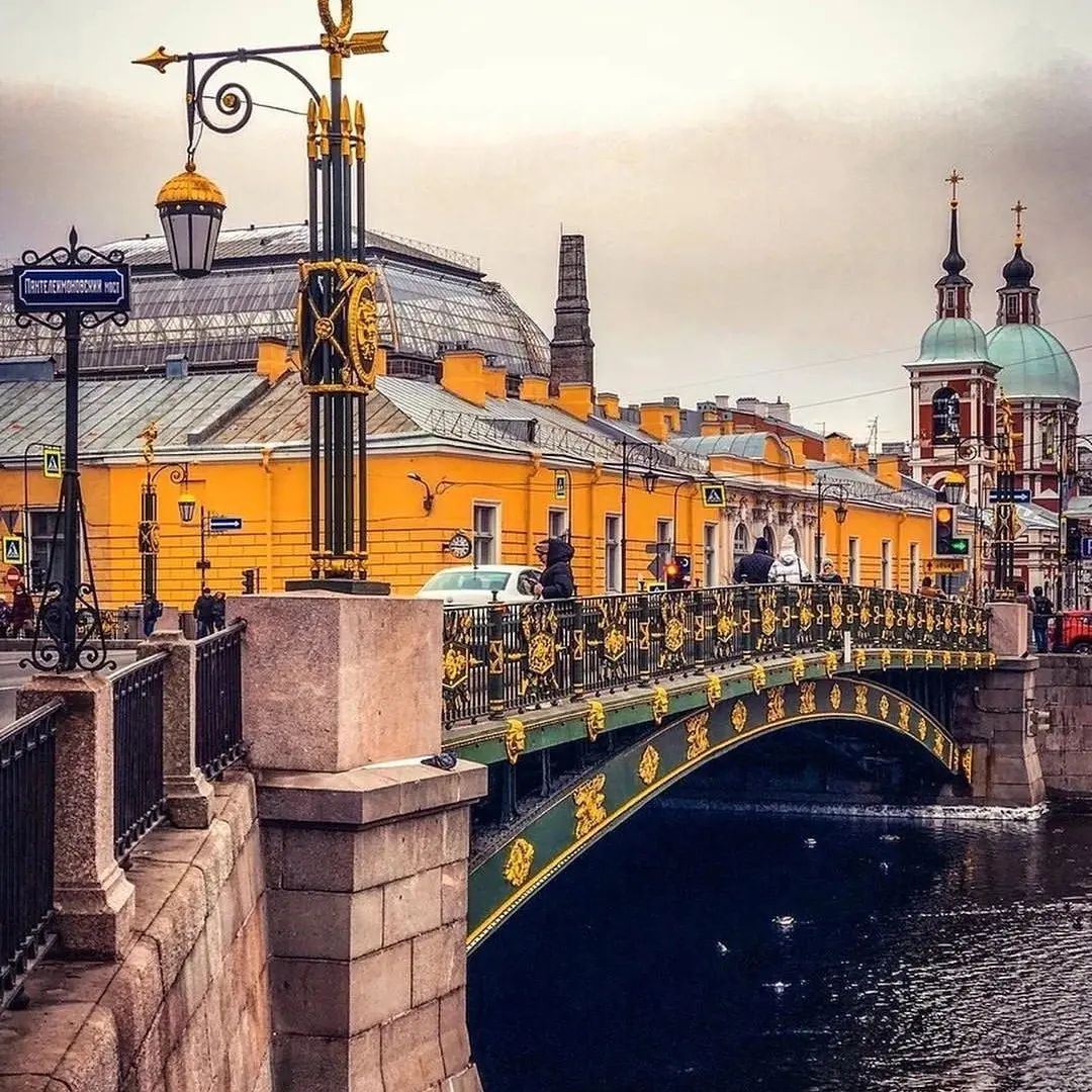 Пантелеймоновский мост