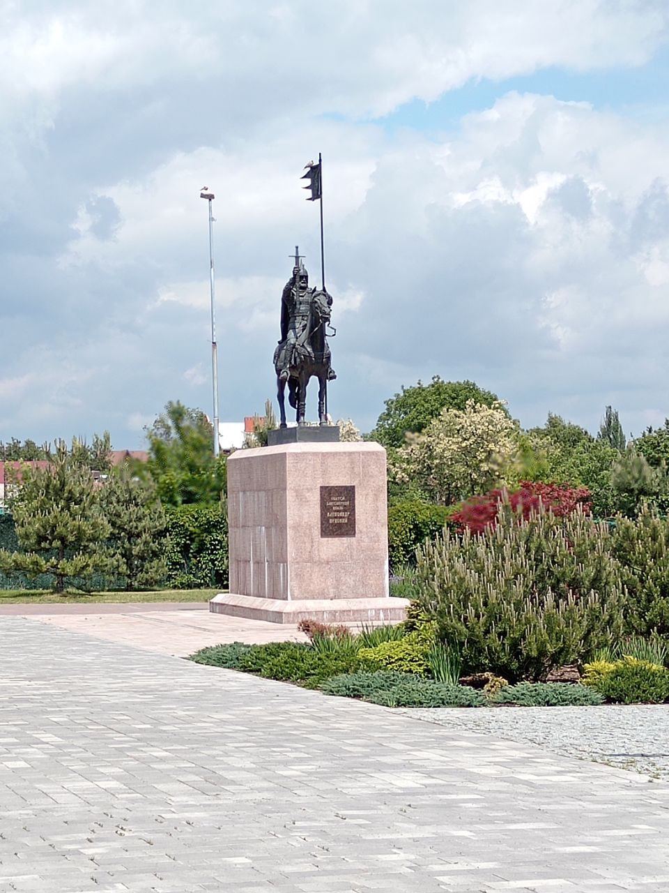 Прогулка по Мариуполю