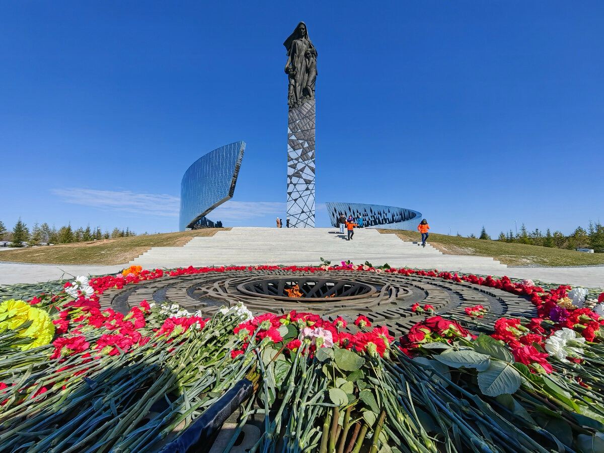 Мемориал жертвам нацизма