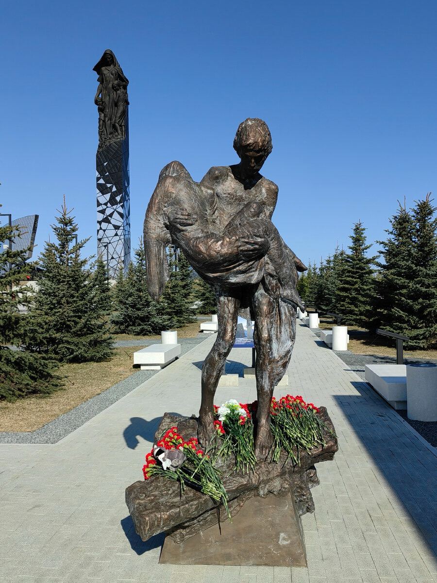 Мемориал жертвам нацизма