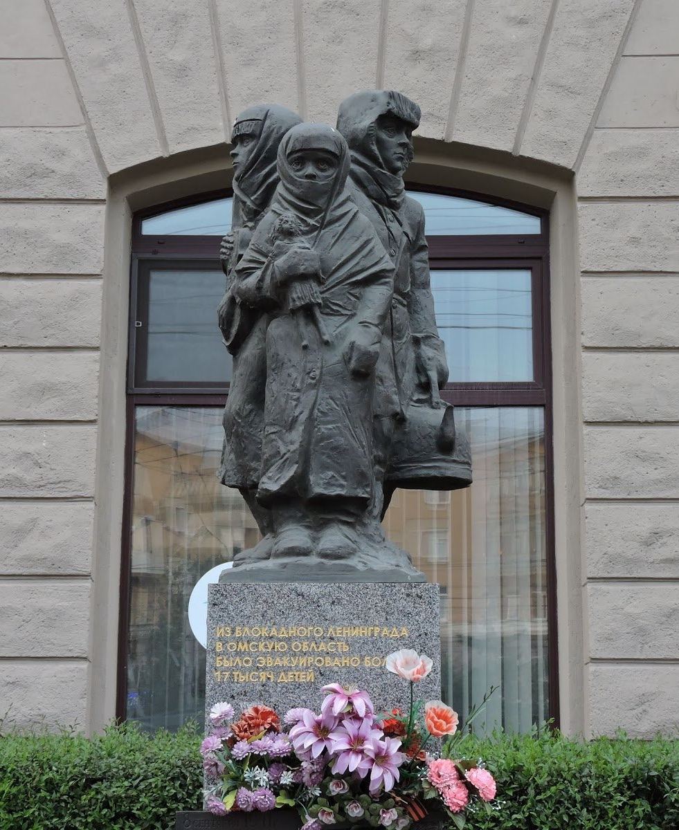Памятник Детям блокадного Ленинграда