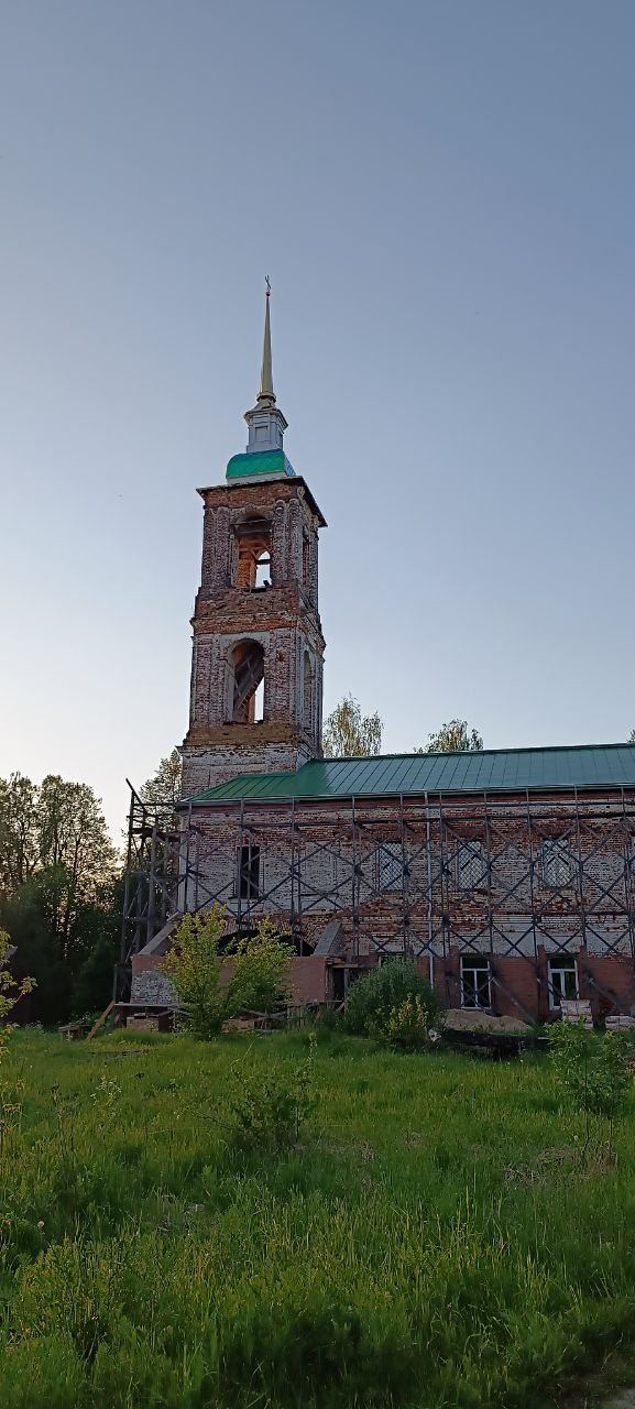 Церковь Троицы Живоначальной