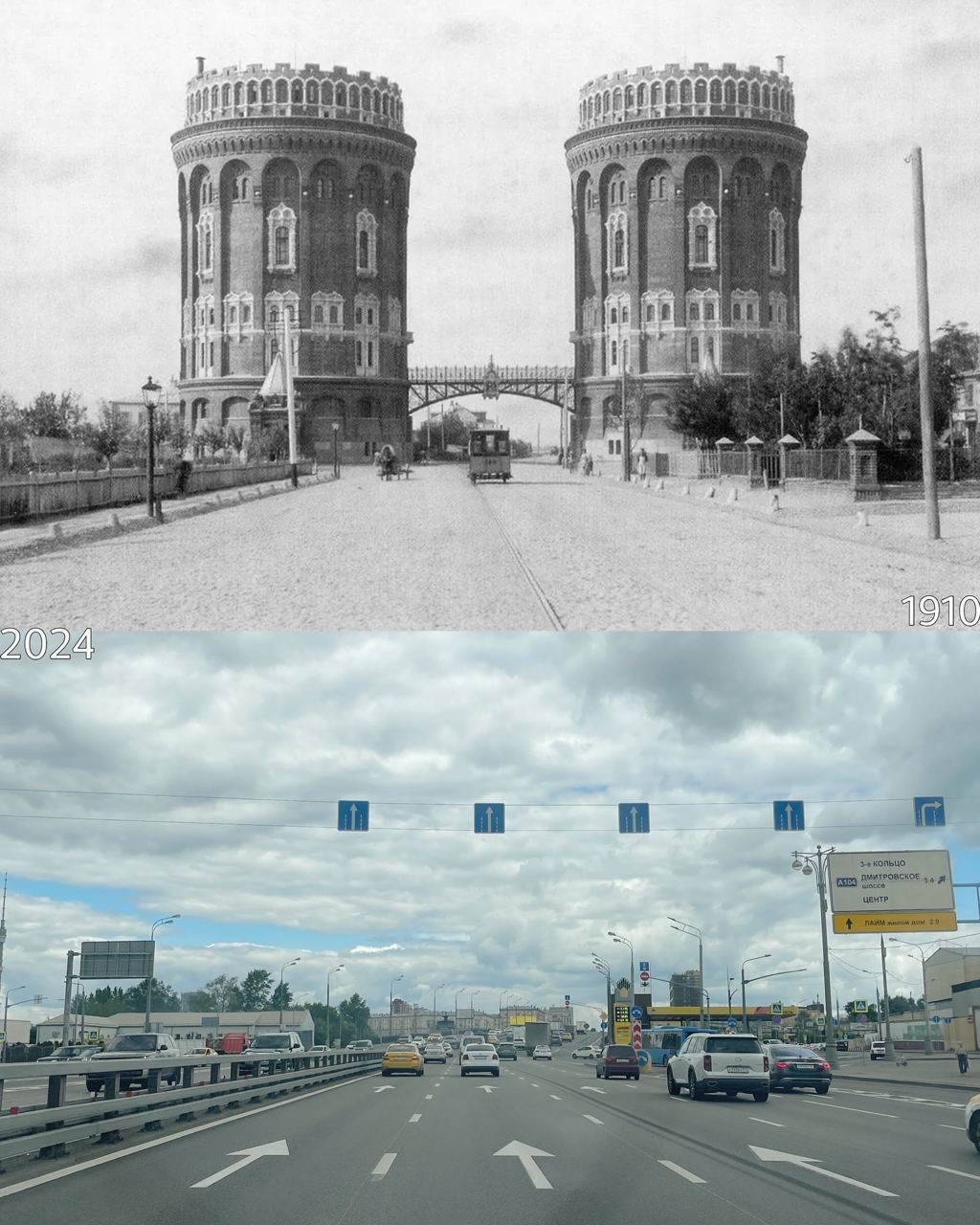 Крестовские водонапорные башни