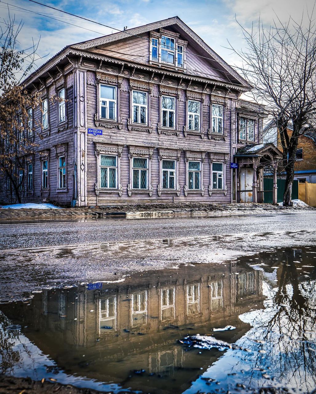Район Затьмачье, Тверь