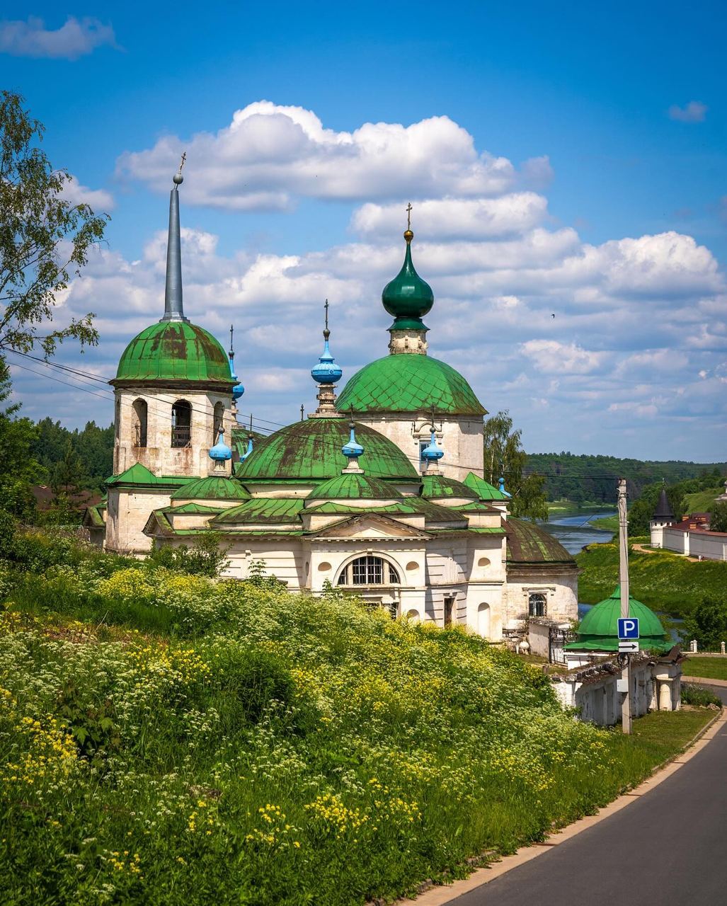 Город Старица