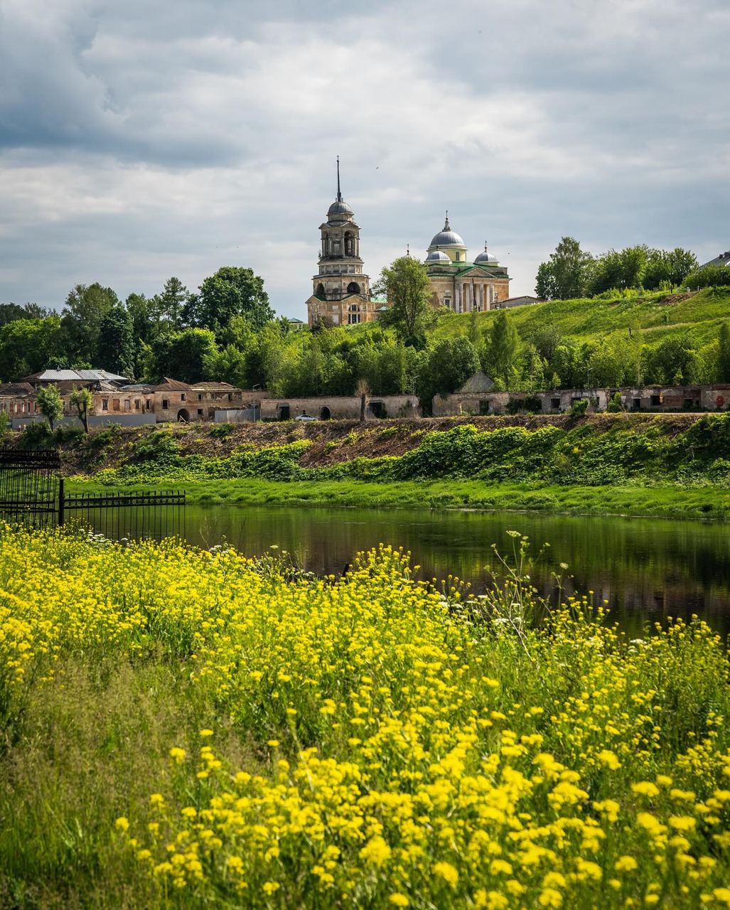 Город Старица