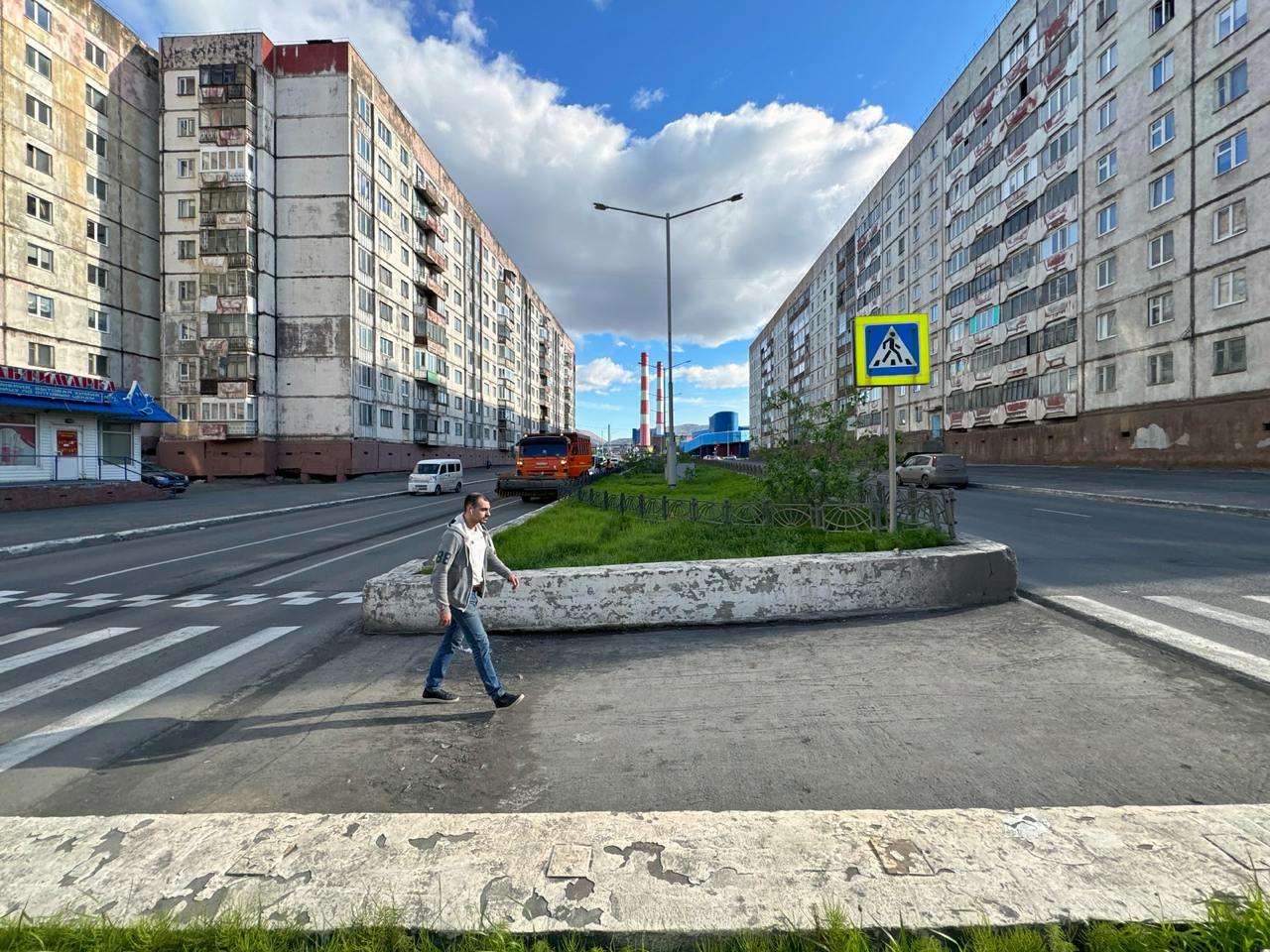 Город Норильск