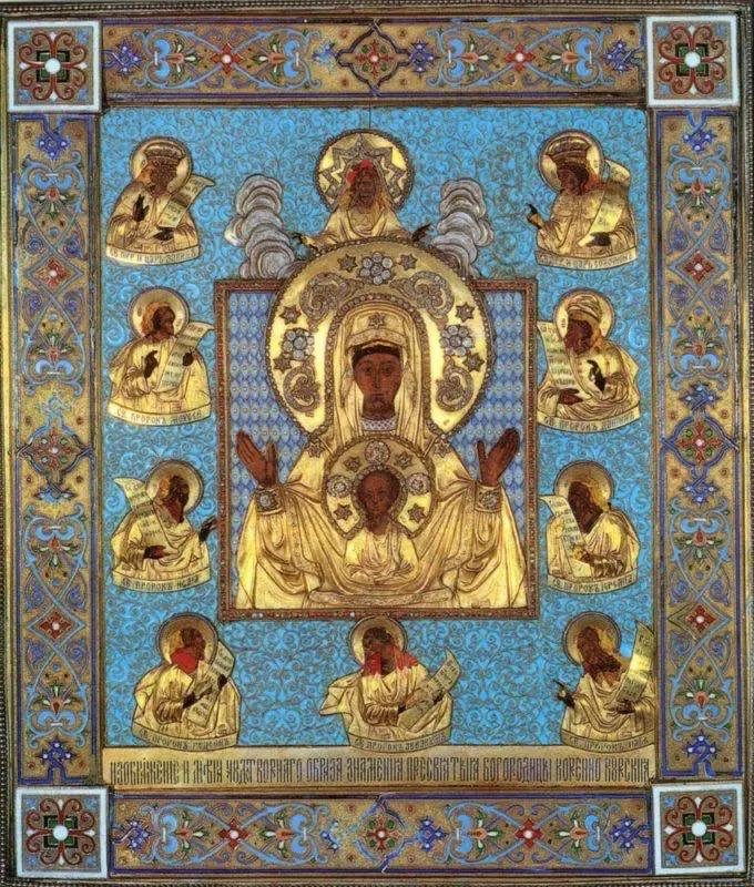 Монастырь Коренная пустынь