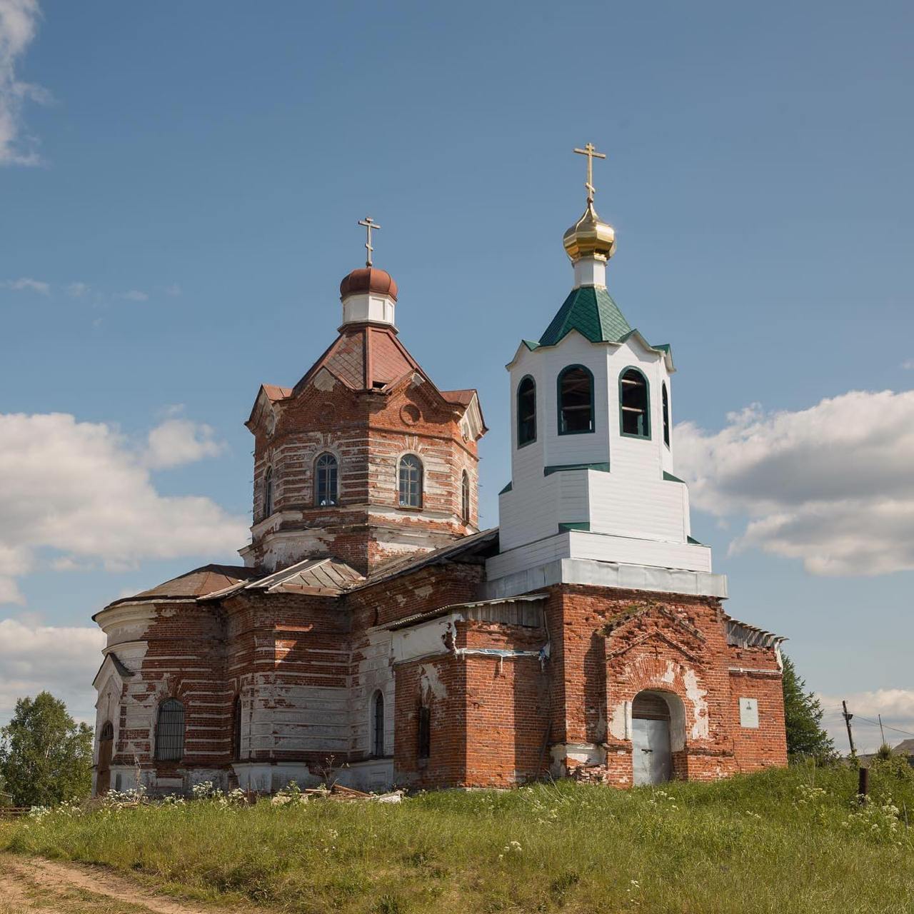 Зачачье