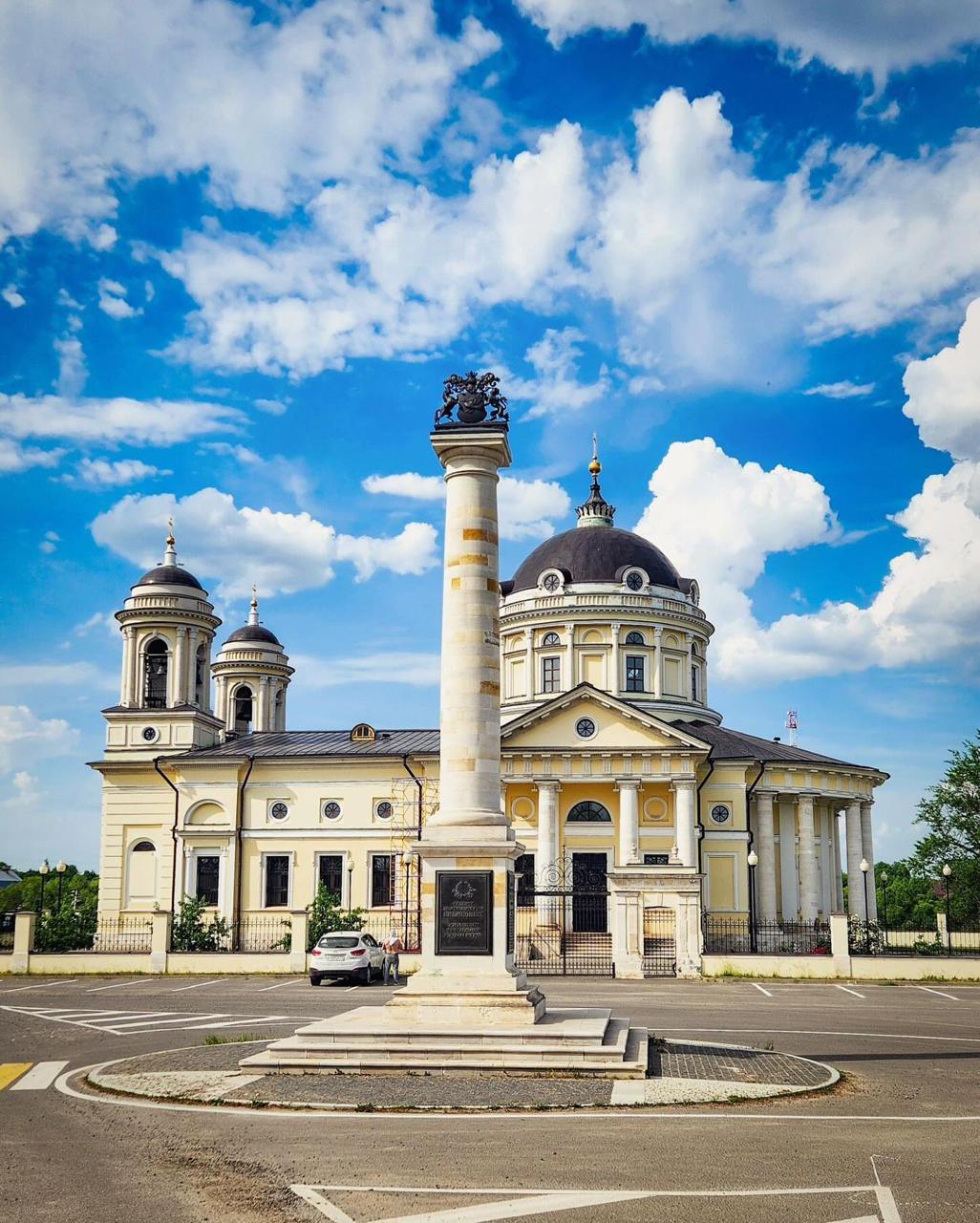 Село Шкинь