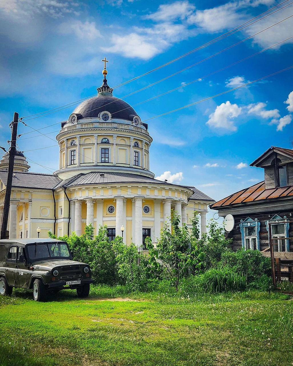 Село Шкинь