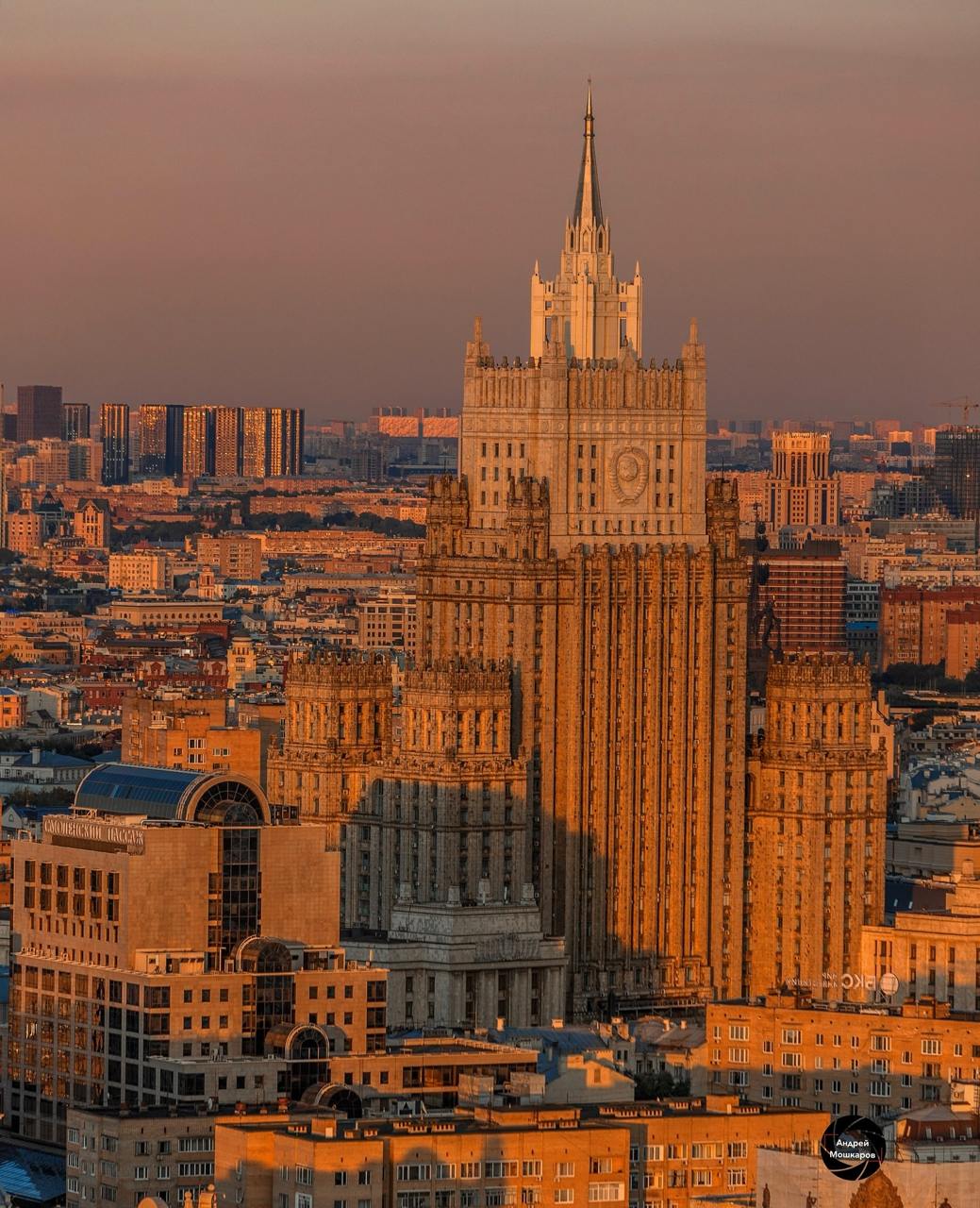 Смотровая площадка гостиницы Украина