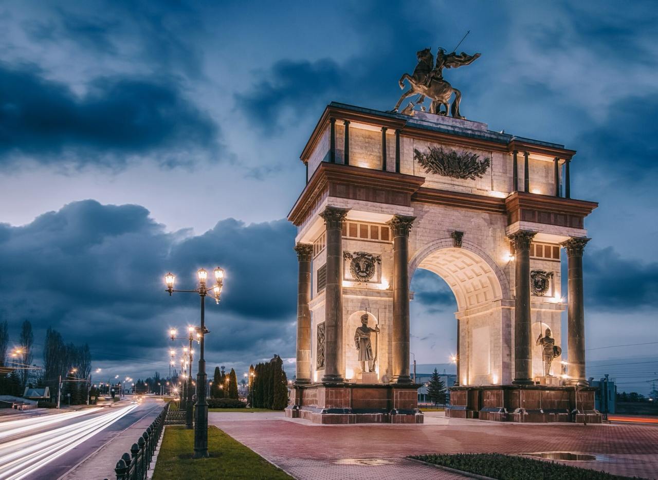 Курская Триумфальная арка