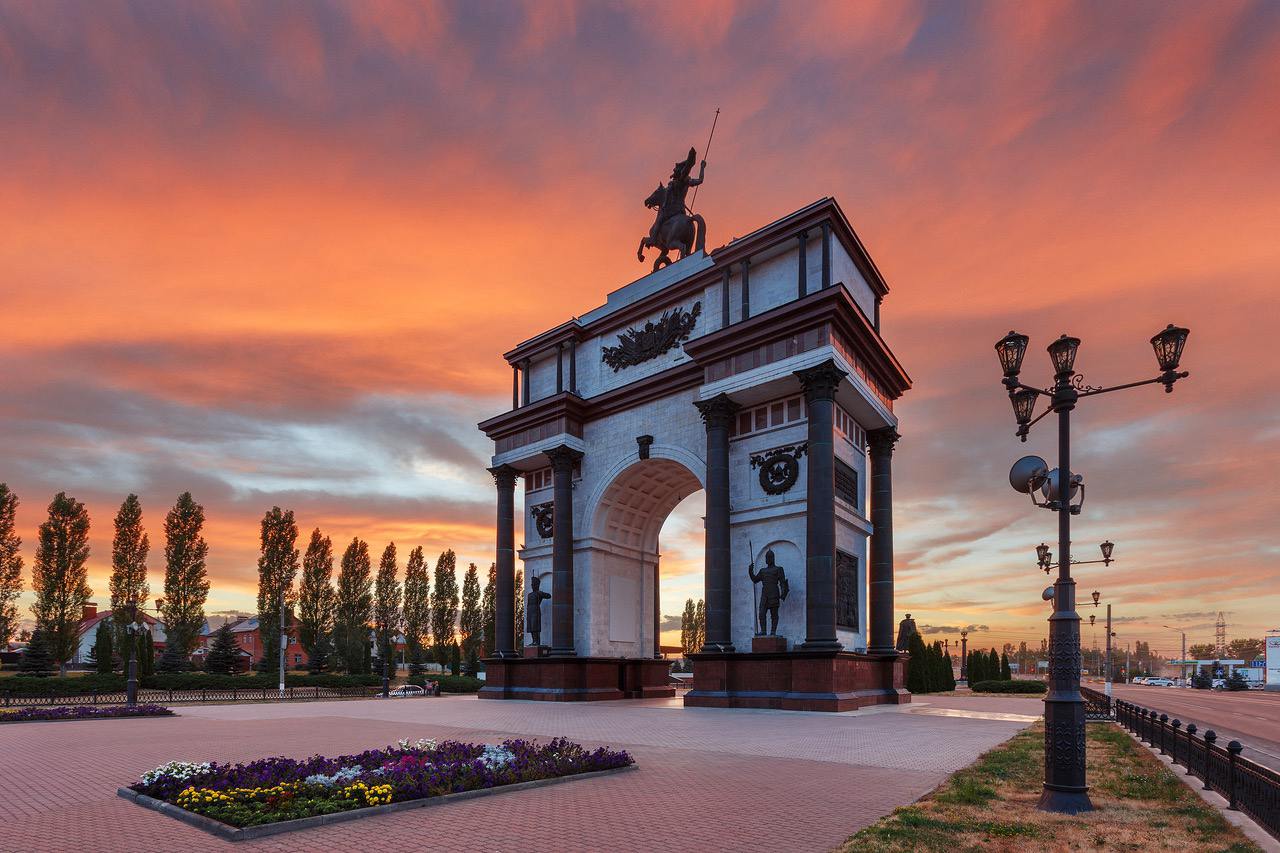 Курская Триумфальная арка