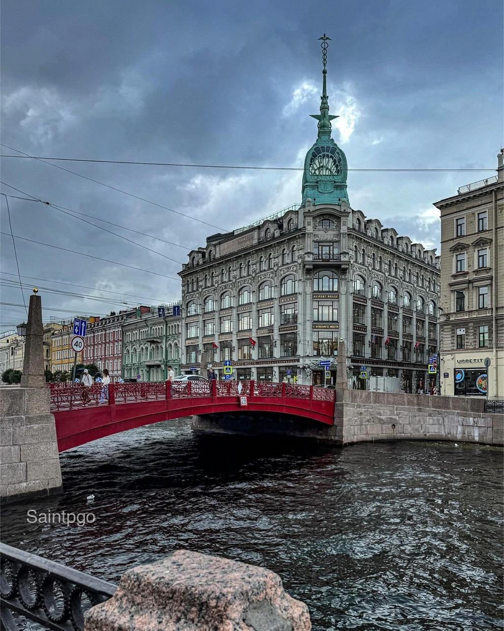 Здание У Красного моста