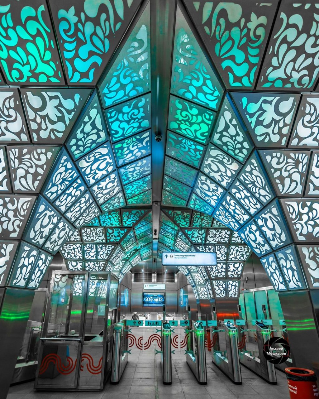 Станция метро в Москве