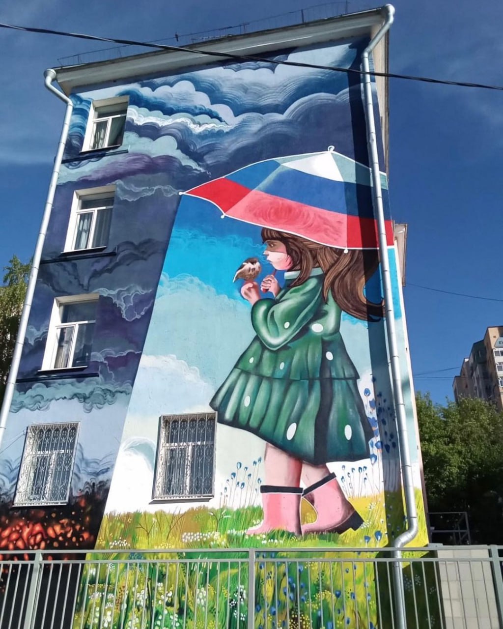 Памятник Колыбель человечества
