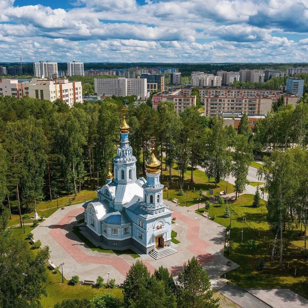 Наукоград Кольцово