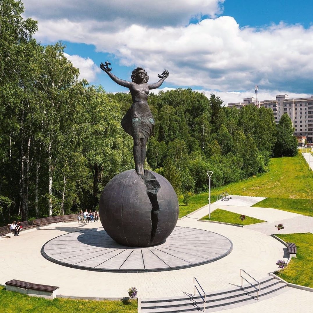 Наукоград Кольцово